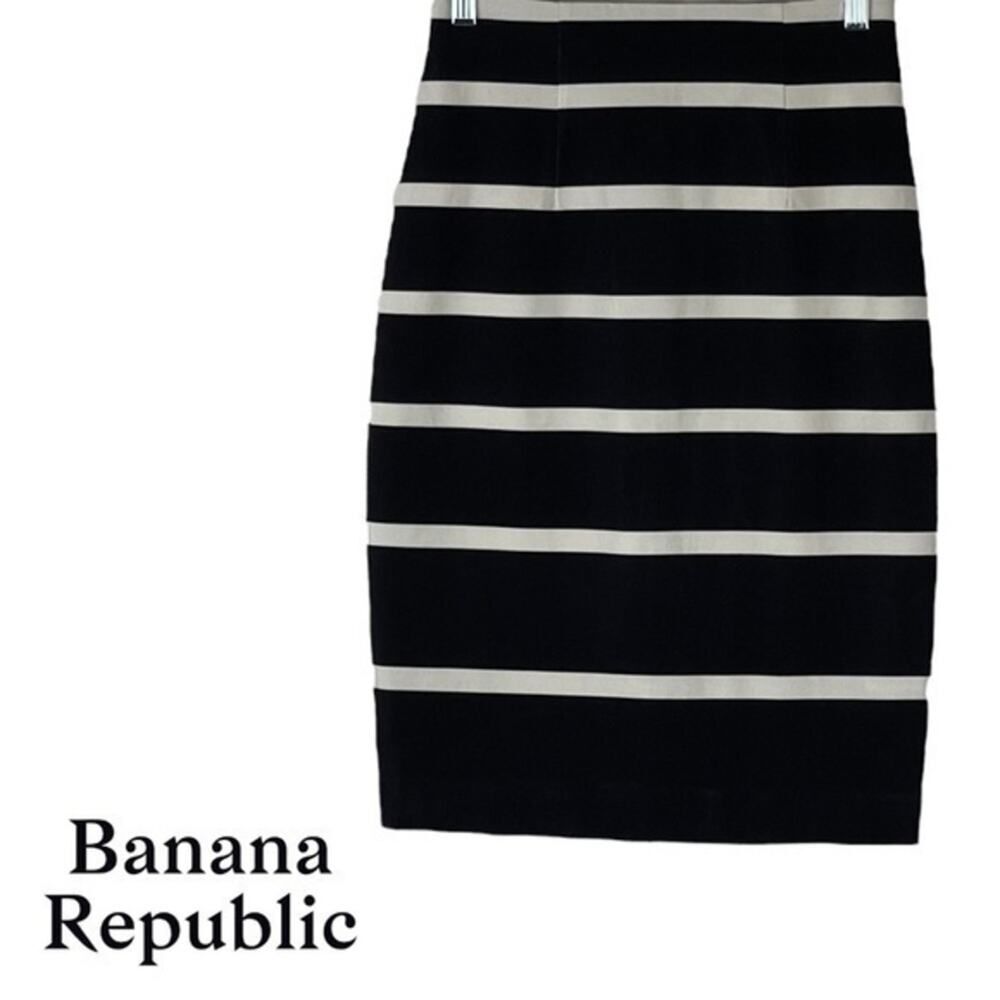 Banana Republic Black Cream Striped Office Career Pencil Skirt NWT Size 2P